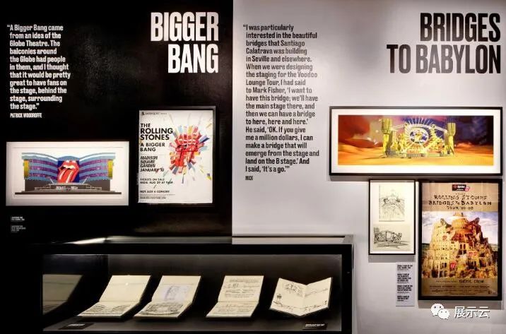 国内外文化艺术美术展览展示馆展厅设计实景照片案例合集素材插图57