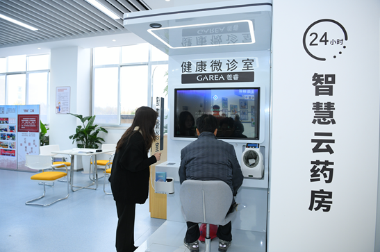 苏州 | 吴中区太湖新城建设者新家园插图9