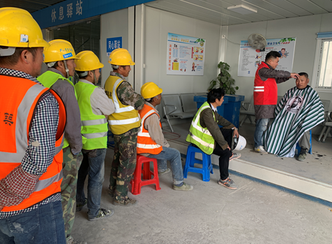 苏州 | 吴中区太湖新城建设者新家园插图1