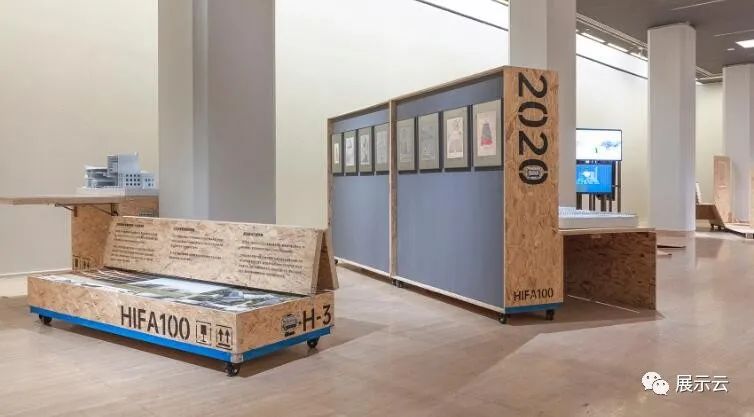 国内外文化艺术美术展览展示馆展厅设计实景照片案例合集素材插图70
