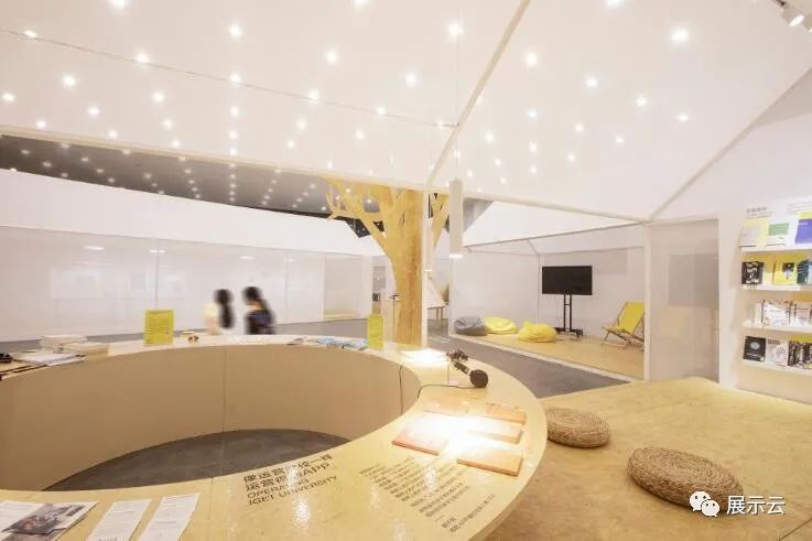 国内外文化艺术美术展览展示馆展厅设计实景照片案例合集素材插图78