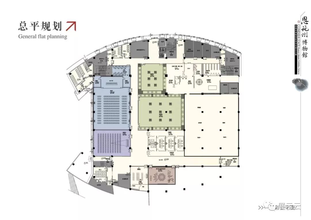 恩施州博物馆设计方案插图9