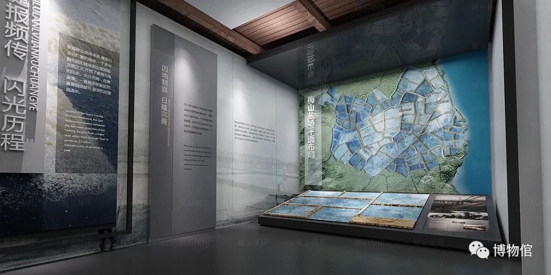 梅山盐场纪念馆设计方案插图15