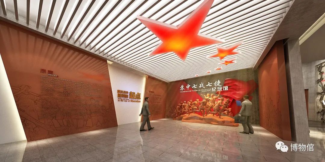 海安七战七捷纪念馆设计插图