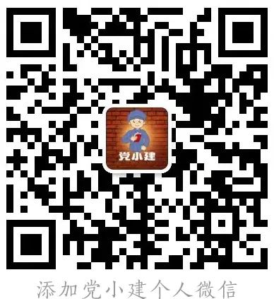 干货 | 想要春节假期一过就来个开门红，这些宣传工作现在就要策划起来了插图2