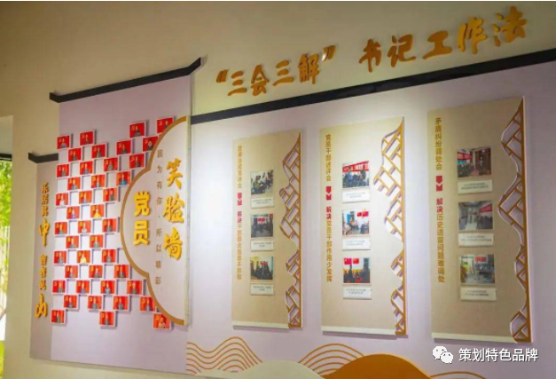 苏州丨张家港市“田园学舍”网格先锋驿站插图26