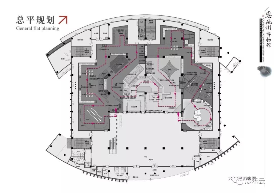 恩施州博物馆设计方案插图12