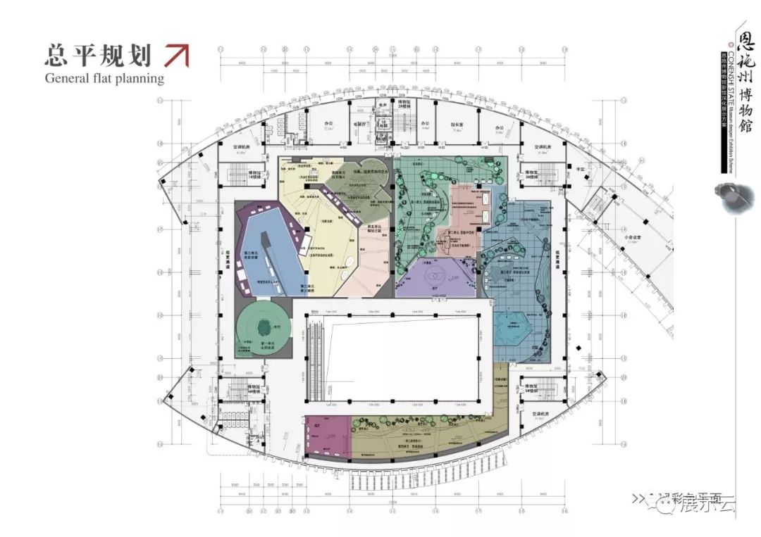 恩施州博物馆设计方案插图13