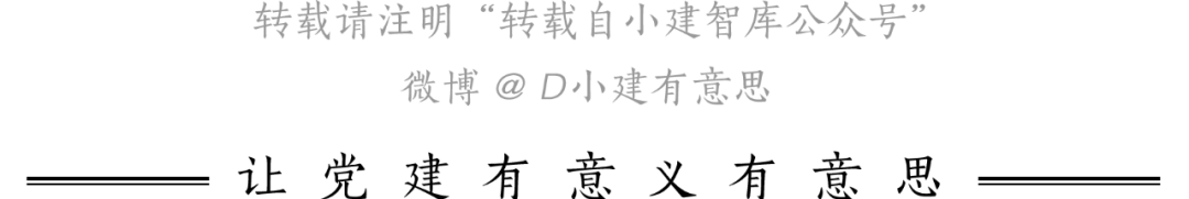 干货 | 想要春节假期一过就来个开门红，这些宣传工作现在就要策划起来了插图1