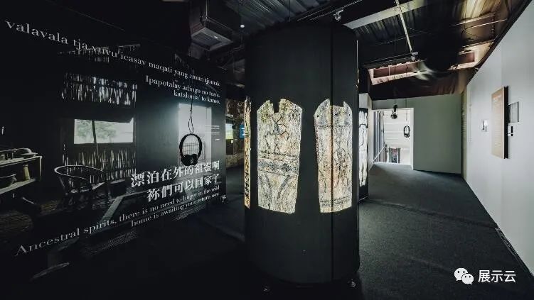 国内外文化艺术美术展览展示馆展厅设计实景照片案例合集素材插图38