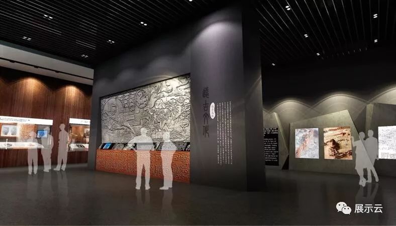 甘肃秦文化博物馆设计方案插图10