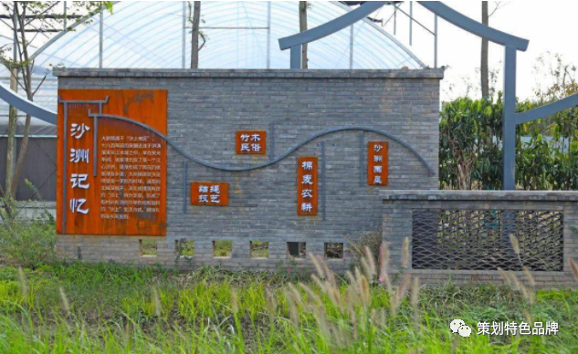 苏州丨张家港市“田园学舍”网格先锋驿站插图22
