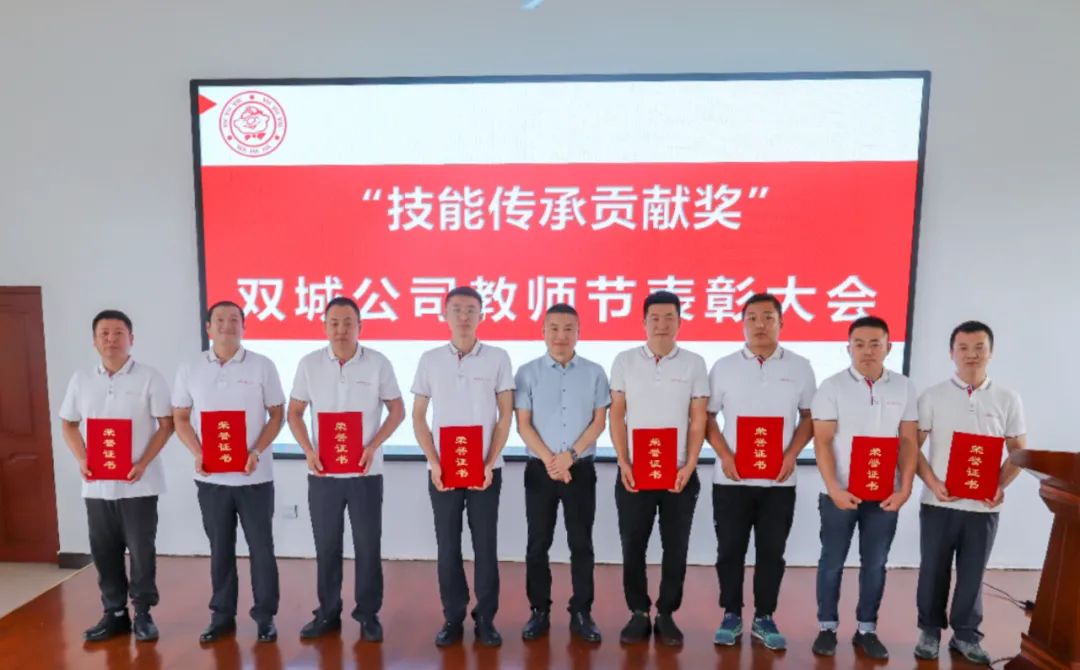 【案例】“党建+”特色项目，娃哈哈集团打造一支部一品牌插图12