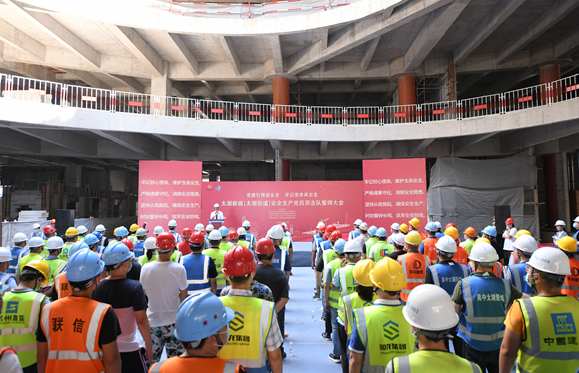苏州 | 吴中区太湖新城建设者新家园插图3