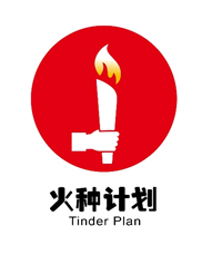 【案例】“党建+”特色项目，娃哈哈集团打造一支部一品牌插图