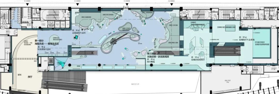 展厅设计｜黄海湿地博物馆设计插图3