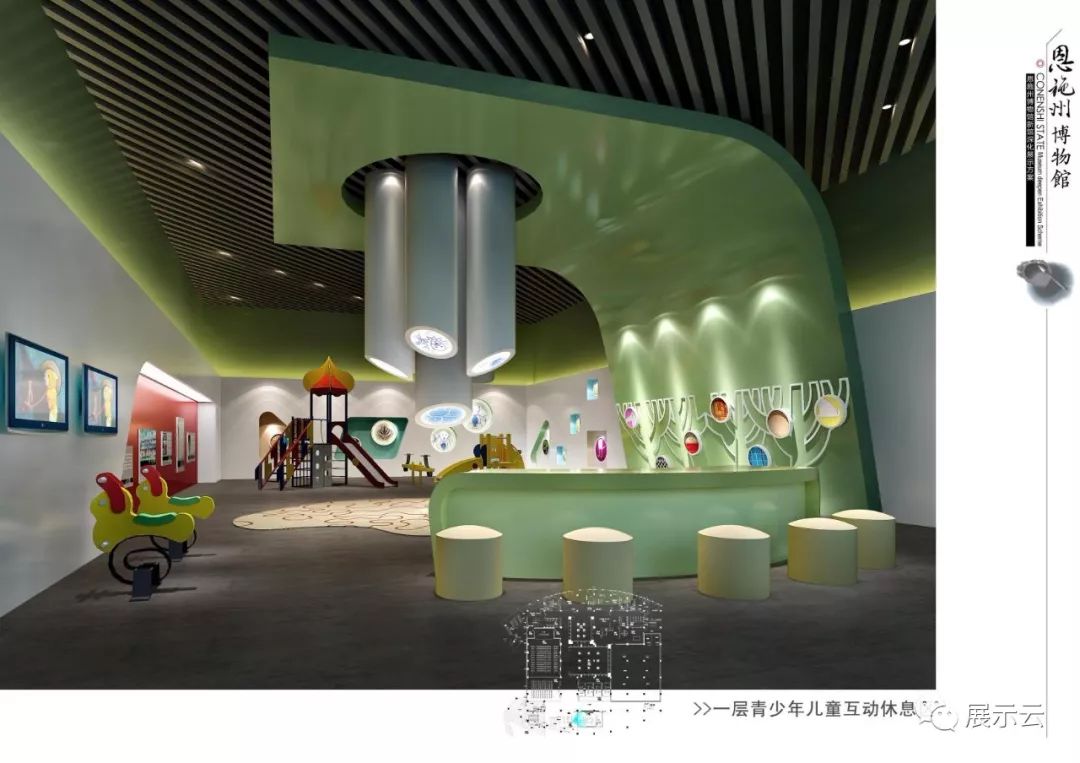 恩施州博物馆设计方案插图17