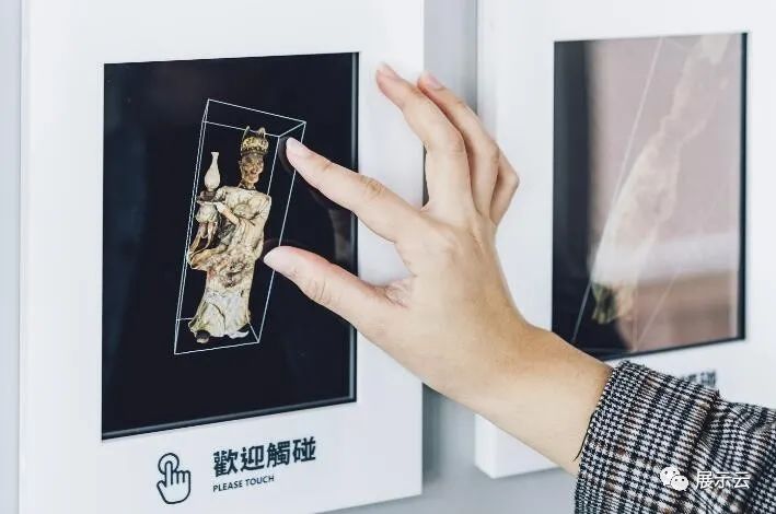 国内外文化艺术美术展览展示馆展厅设计实景照片案例合集素材插图41
