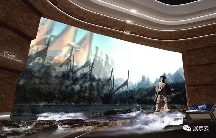 测绘与地理信息科技博物馆设计方案插图9