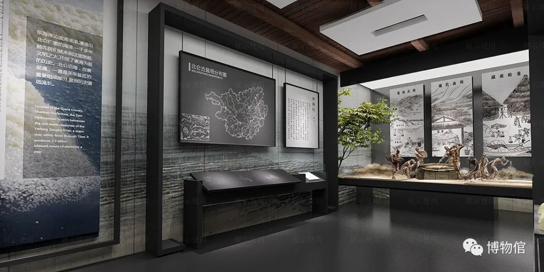梅山盐场纪念馆设计方案插图8