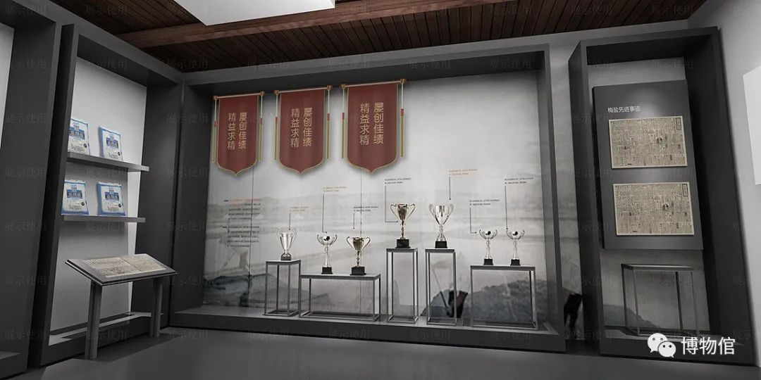 梅山盐场纪念馆设计方案插图19