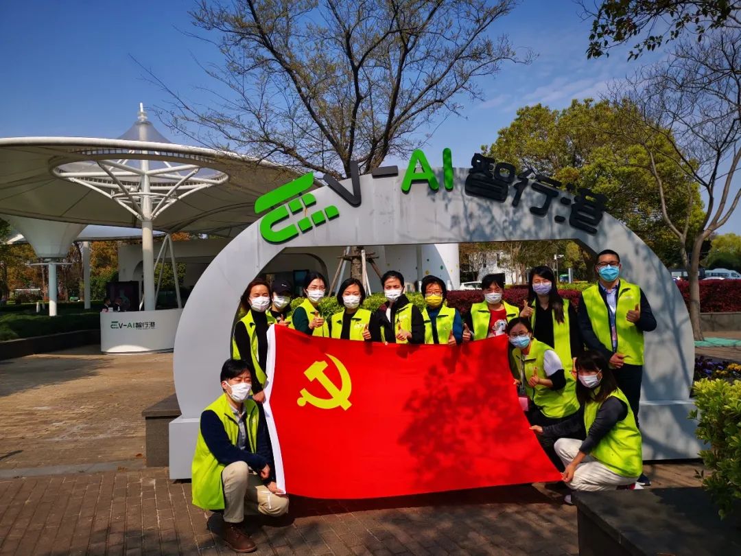 党建品牌创评展丨嘉定区国资系统优秀党建品牌——“E微课堂”插图5 党建品牌创评展丨嘉定区国资系统优秀党建品牌——“E微课堂”