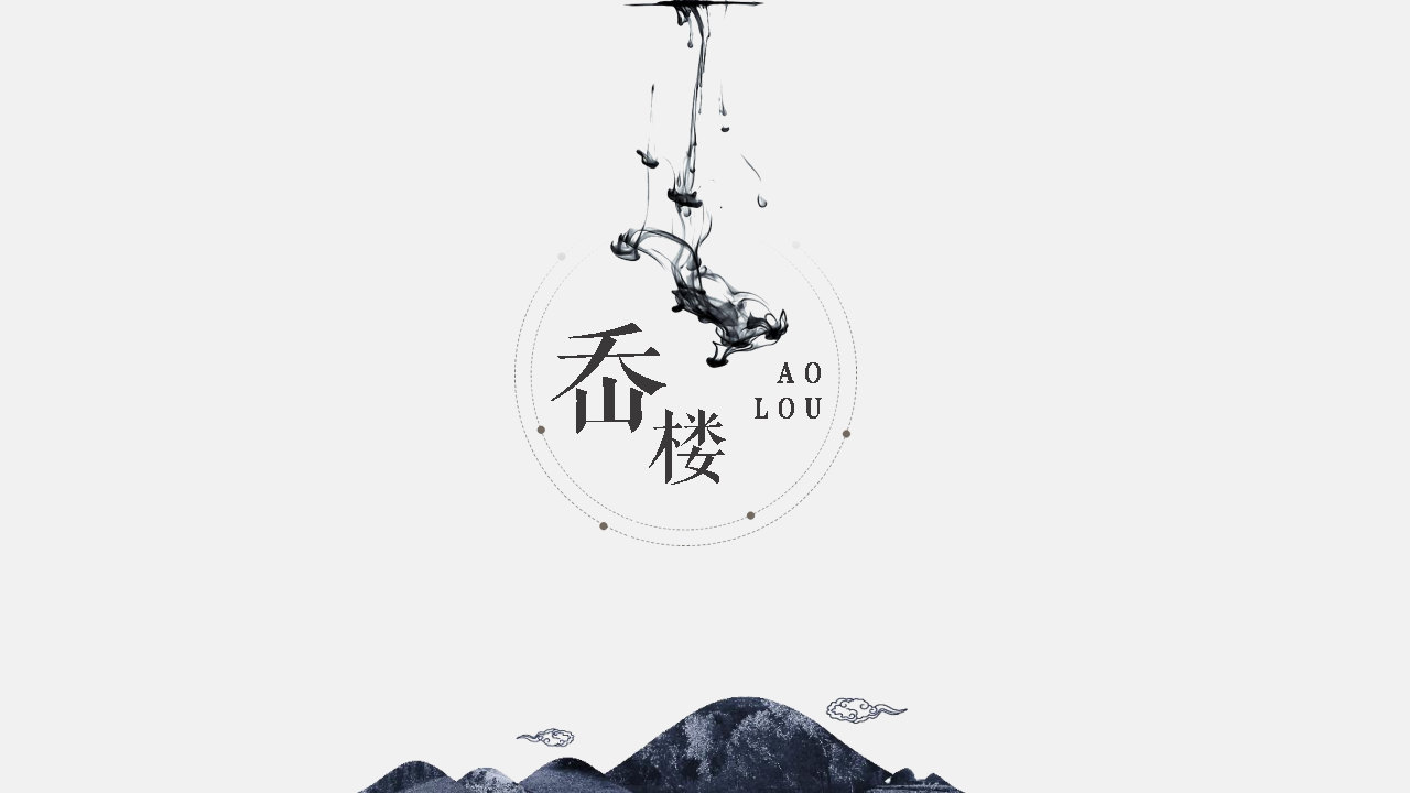 党群服务中心机关单位村级单位文化建设插图