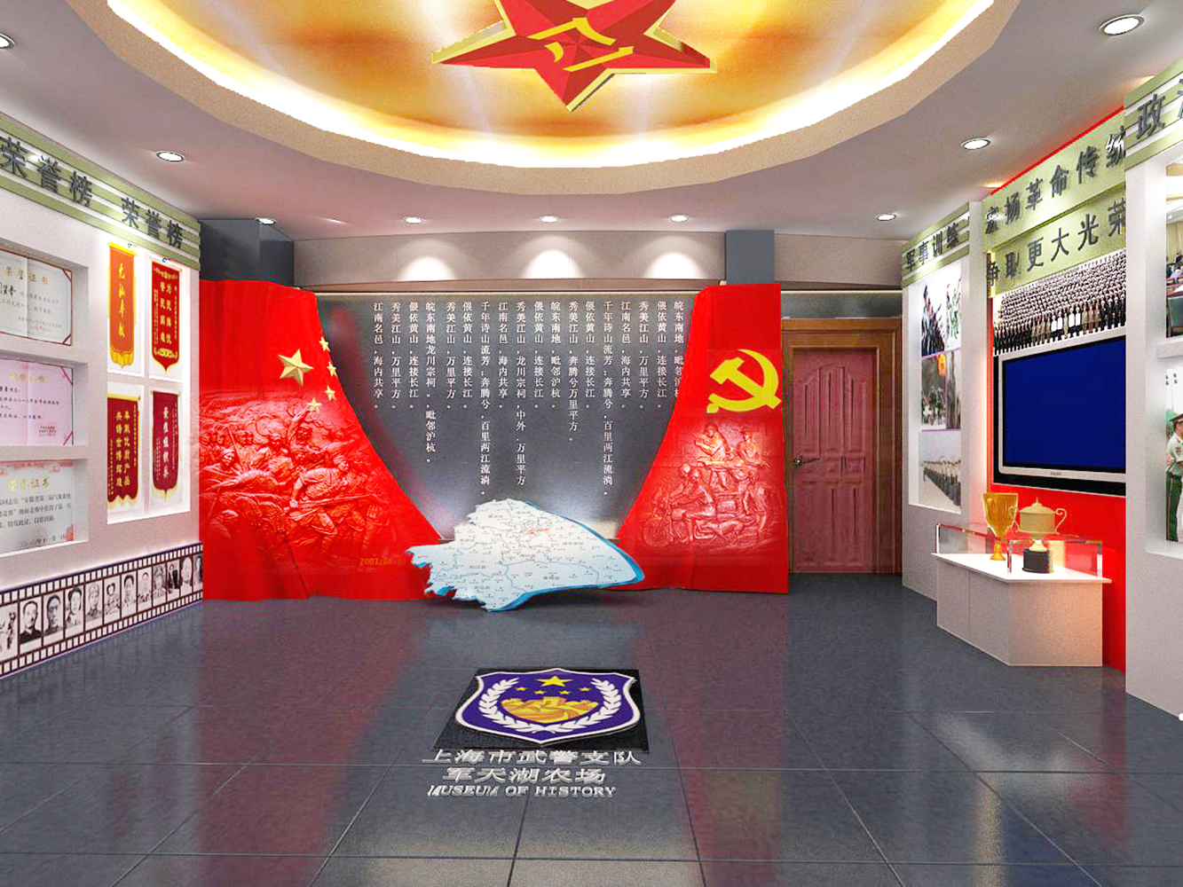 警史馆整模、贴图素材及效果插图
