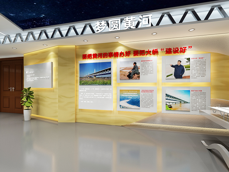 现代风格党建展厅设计插图2