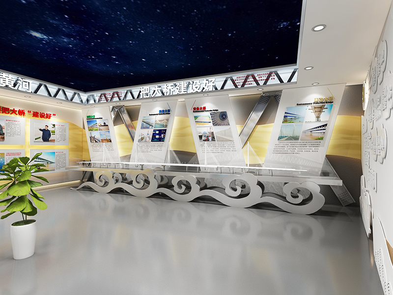现代风格党建展厅设计插图4