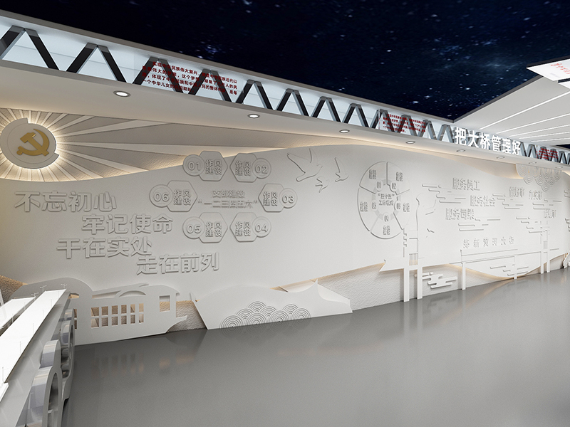 现代风格党建展厅设计插图5