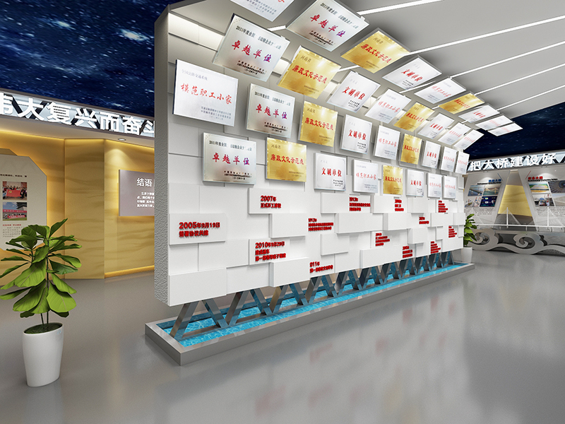 现代风格党建展厅设计插图6