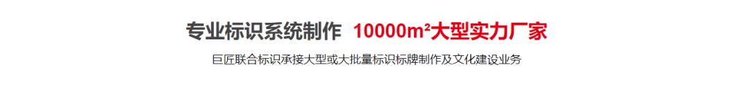 -1