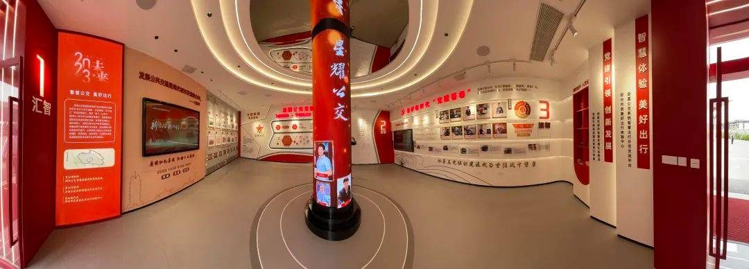重磅资源！8个主题展厅实拍，党建/三零/智慧化创建主题展厅套图！440张图打包下载！-1