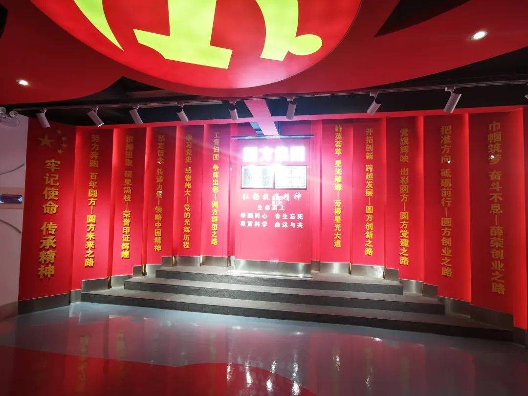 重磅资源！8个主题展厅实拍，党建/三零/智慧化创建主题展厅套图！440张图打包下载！-1