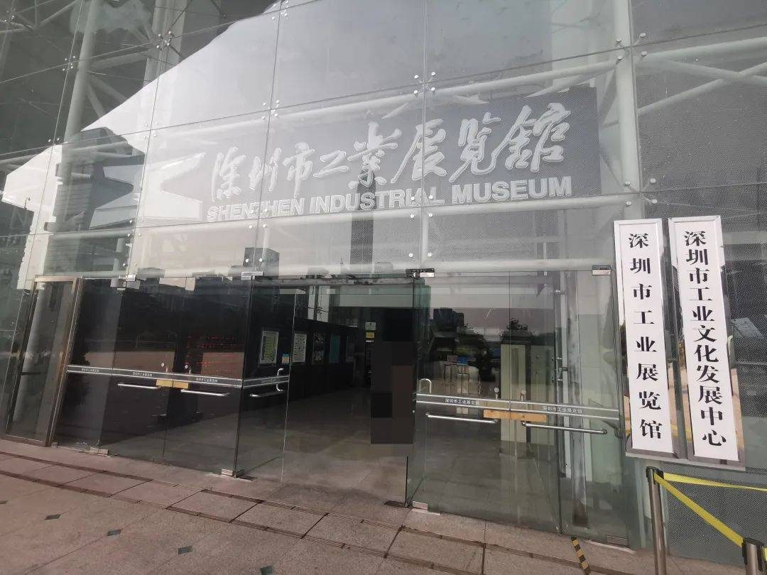 重磅资源！8个主题展厅实拍，党建/三零/智慧化创建主题展厅套图！440张图打包下载！-1
