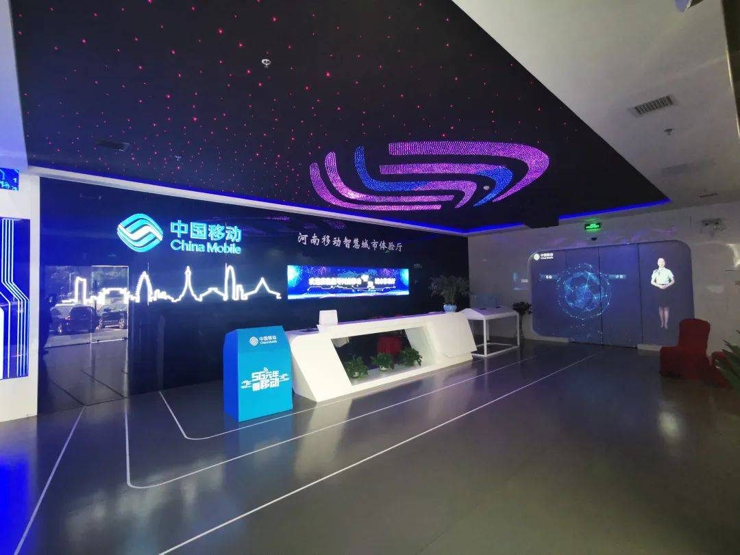 重磅资源！8个主题展厅实拍，党建/三零/智慧化创建主题展厅套图！440张图打包下载！-1