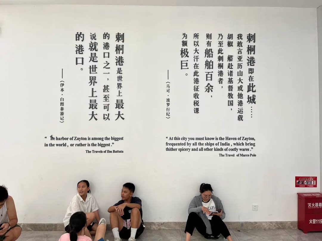 交通史博物馆展厅设计-1