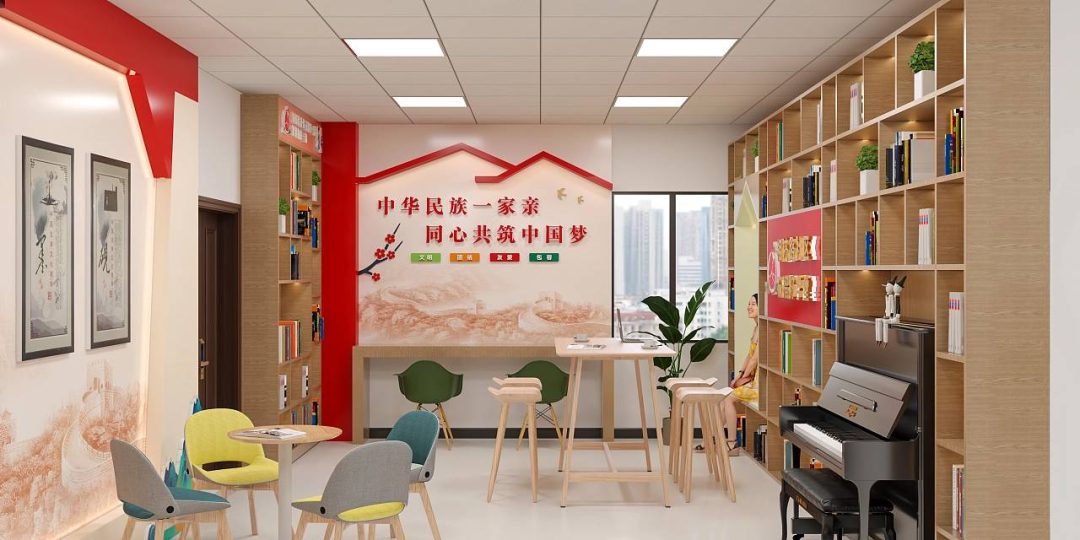 智慧展厅设计-1