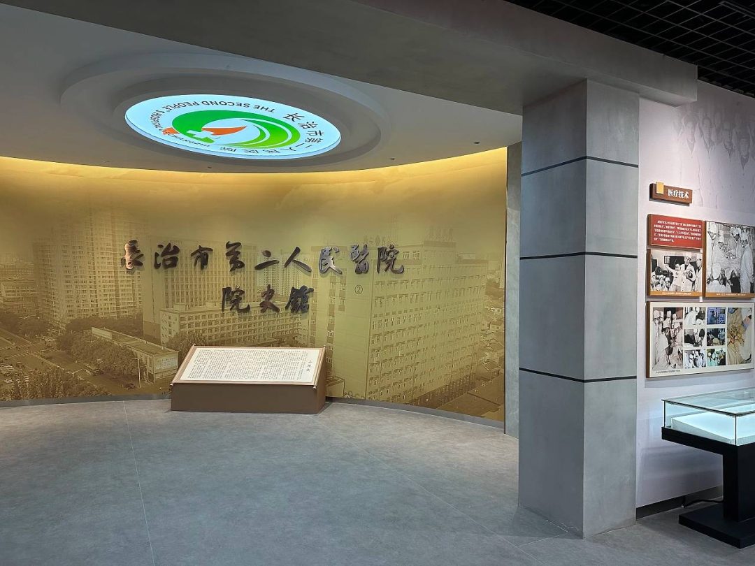 医院院史馆设计-1