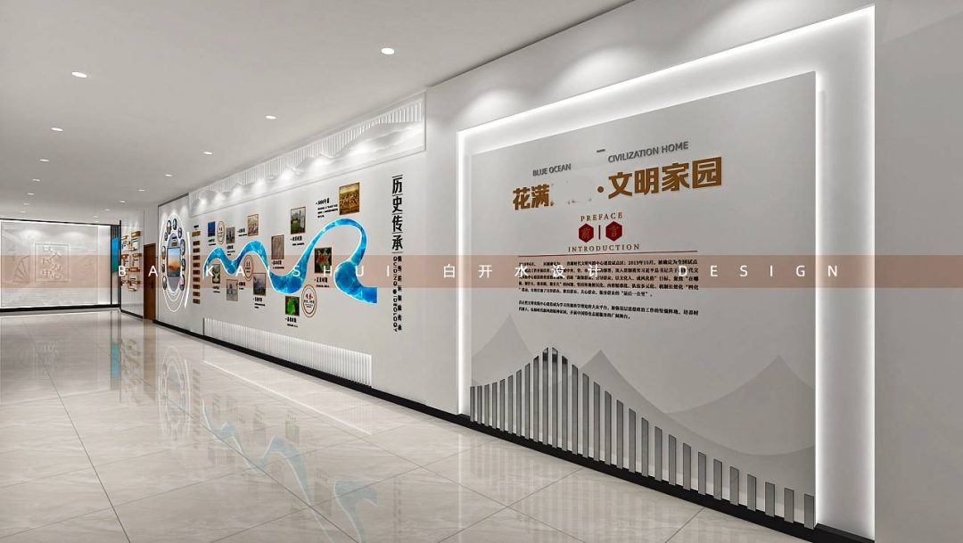 新时代文明实践中心廊道设计-1