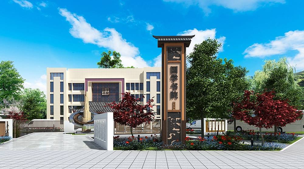 重视校园户外景观小品设计-1