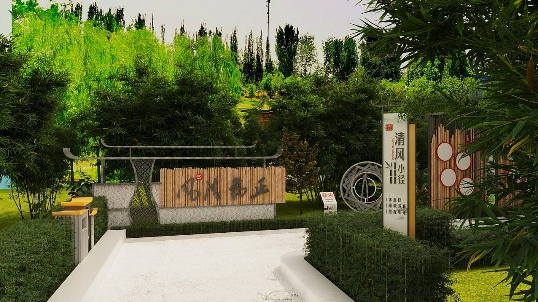 社区廉洁走廊-1