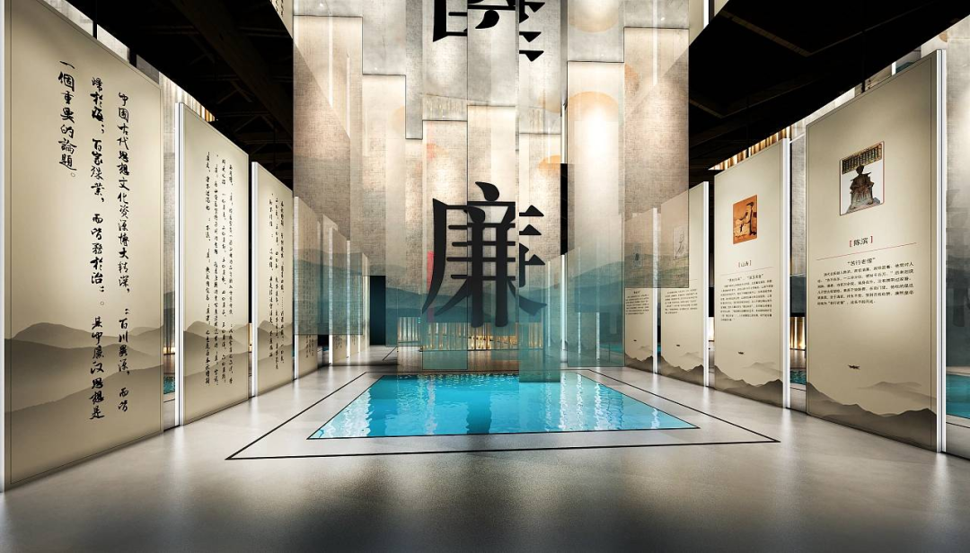 廉政馆设计-1
