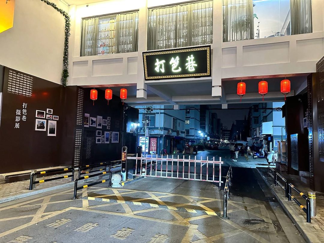 商业文化街景设计-1