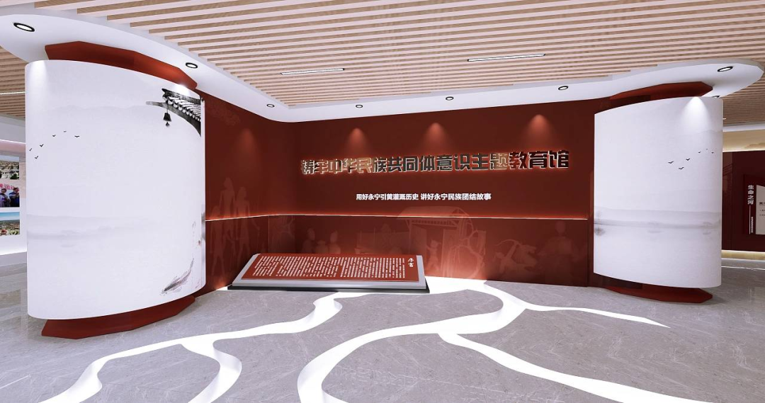 派出所党建室设计-1