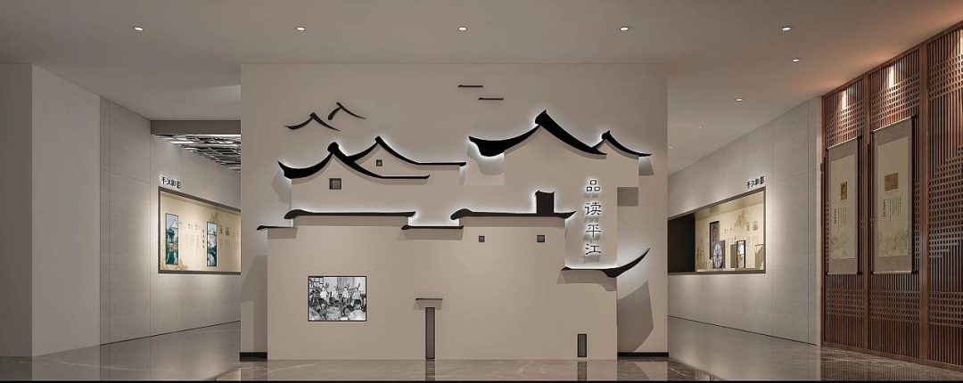 中式企业展厅设计-1