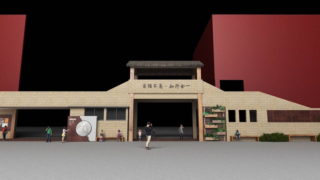 小学文化墙及导视设计-1