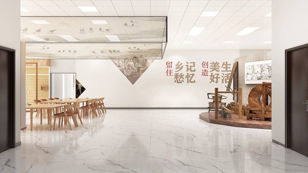 乡愁馆村史馆设计-1