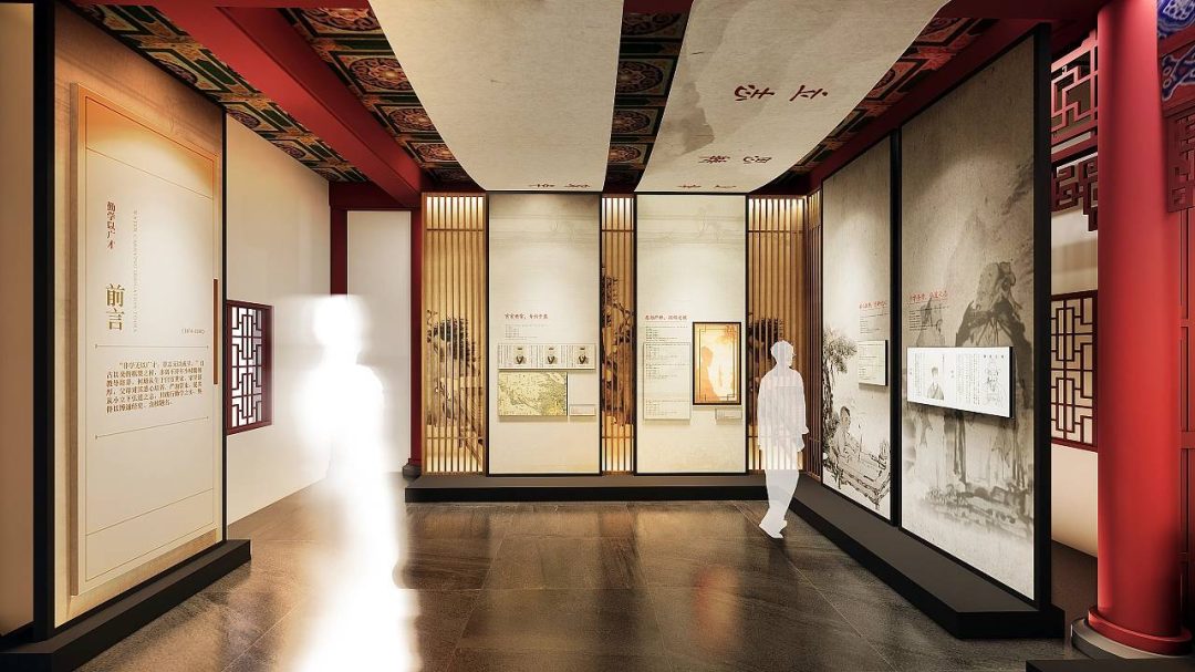 祠堂展厅设计-1